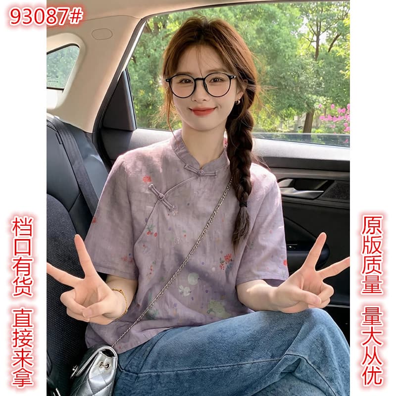 새로운 중식 국풍 절묘한 여성 의류 보라색 면 린넨 프린트 반팔 셔츠 개선 당나라 영 에디션 루즈핏 맨위