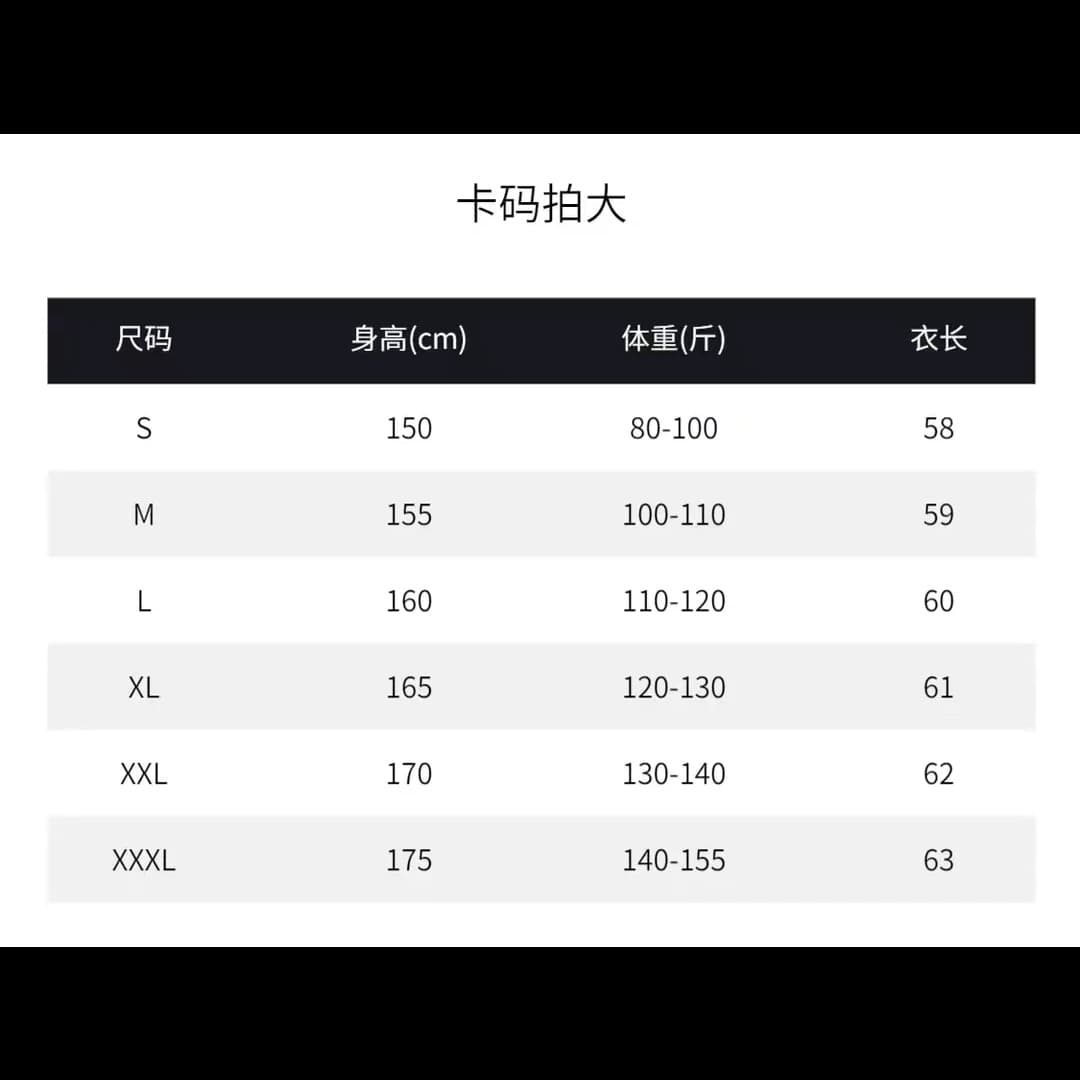 패션 긴팔 V넥 다용도 품격 슬림해 보이는 외국 가스 티셔츠 맨위 상세 이미지 4
