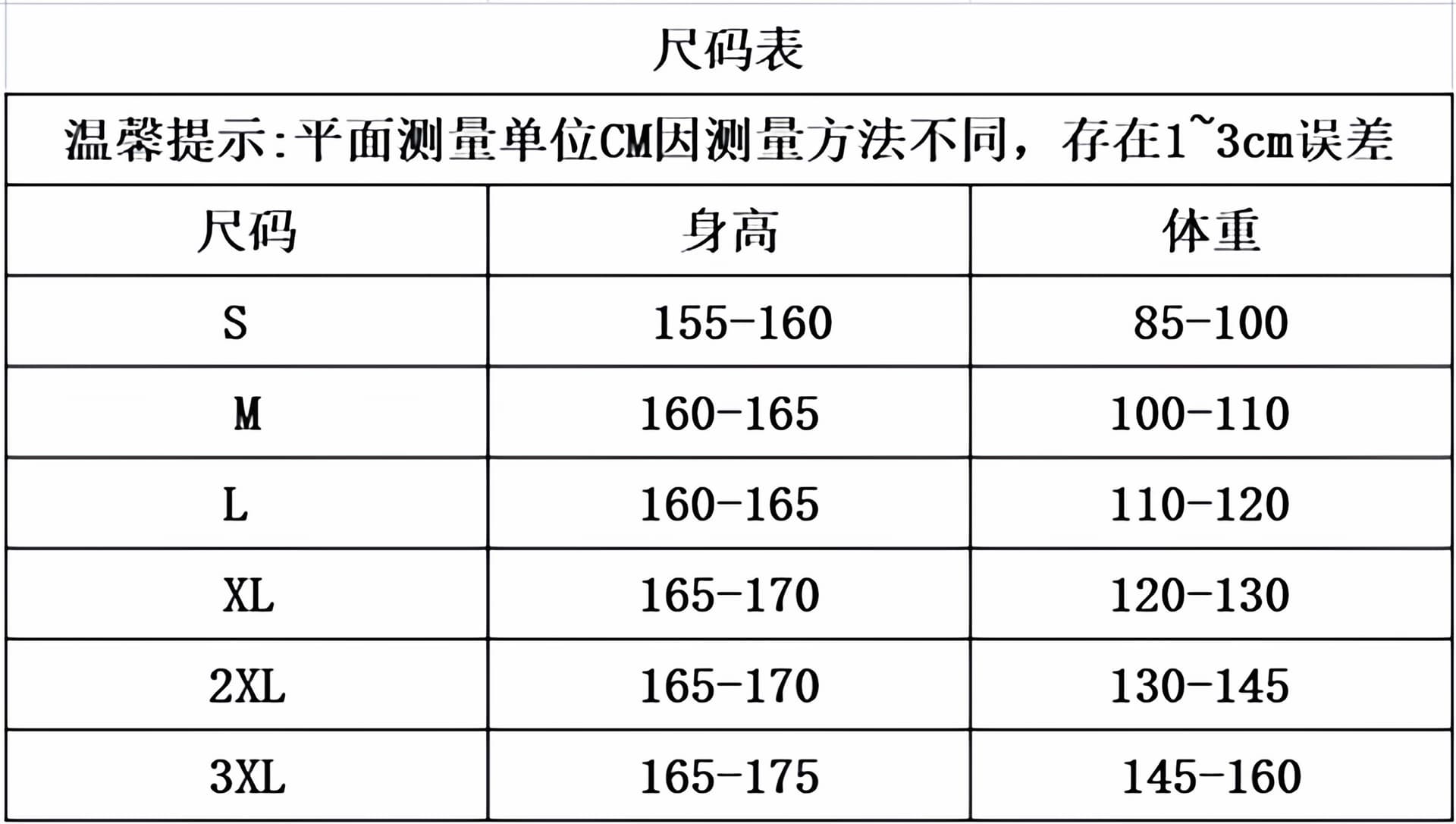 검정색 법률 시스템 절묘한 핫픽스 라운드 넥 반팔 티셔츠 여성 2026 여름 새로운 망사 패치워크 빅 사이즈 맨위 상세 이미지 1