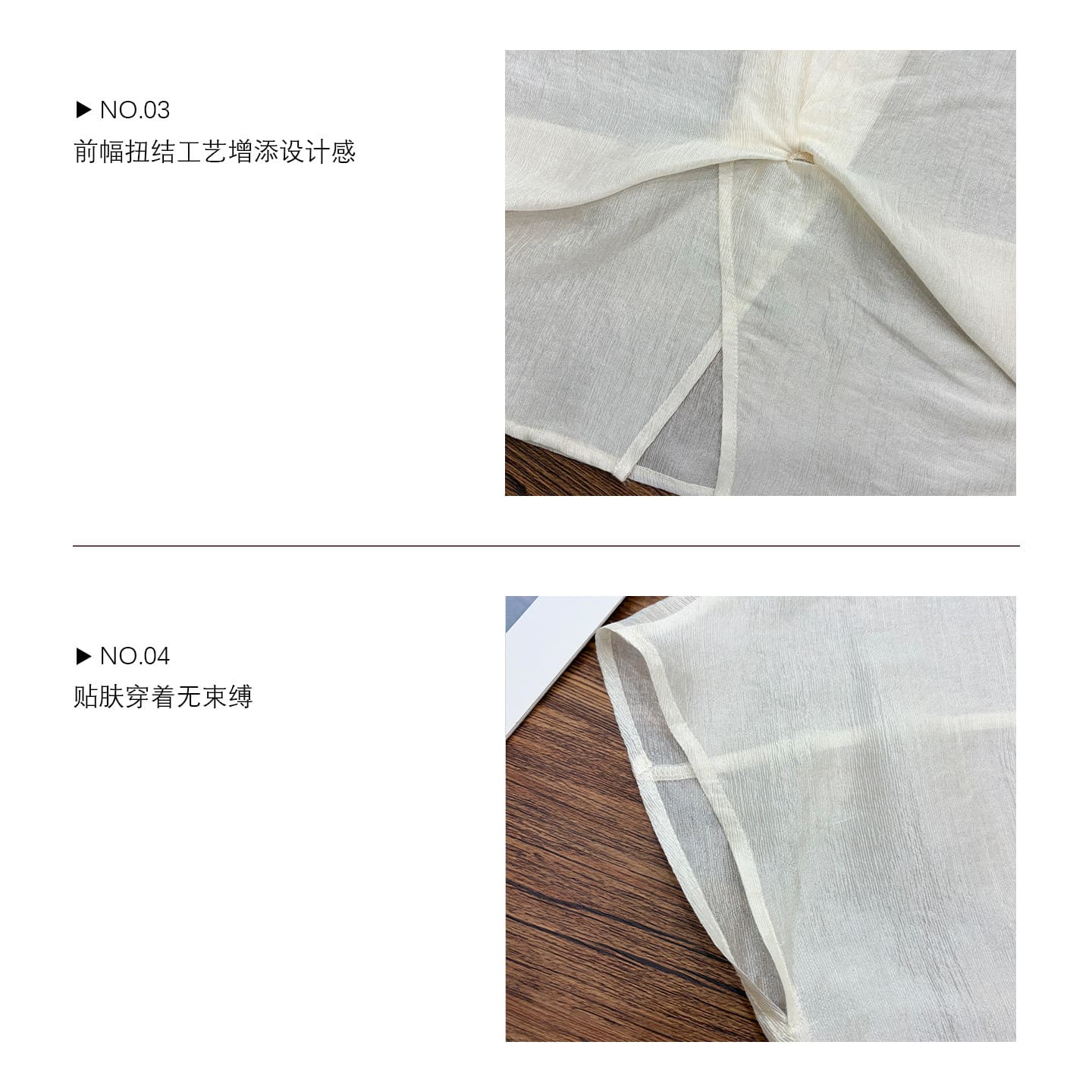 멩 자매 의류 여름 루 체 빛 아세트산 작은 셔츠 여성 26 여름 새로운 V넥 비틀림 품격 슬림해 보이는 맨위 상세 이미지 9