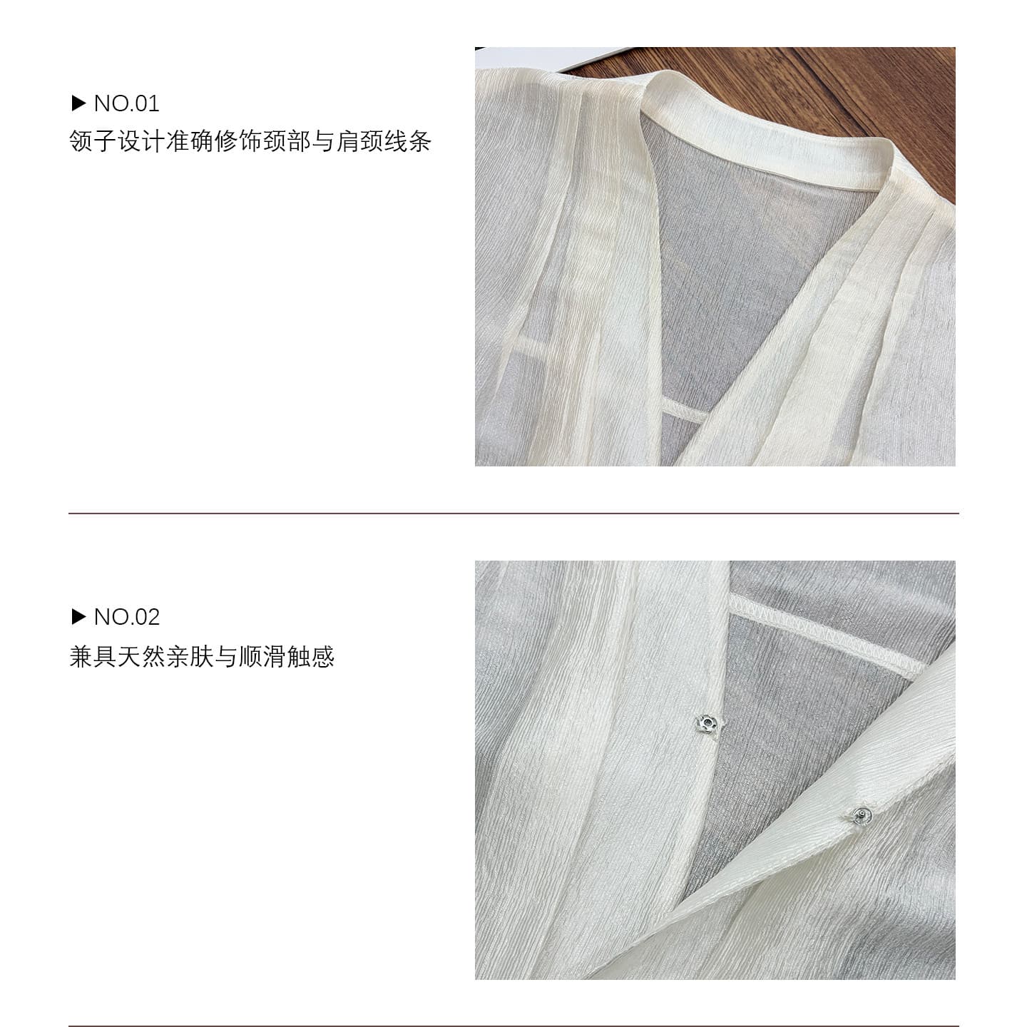 멩 자매 의류 여름 루 체 빛 아세트산 작은 셔츠 여성 26 여름 새로운 V넥 비틀림 품격 슬림해 보이는 맨위 상세 이미지 10