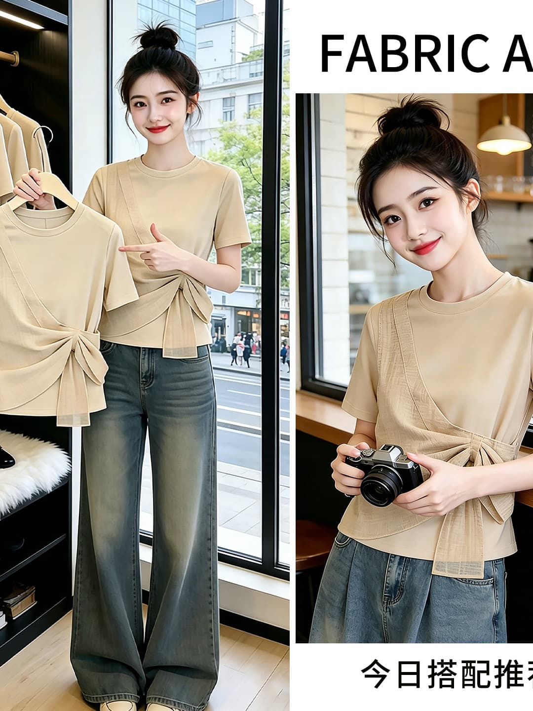 루오 펜 원단 이야기 여성 의류 패션 품격 출퇴근 불규칙 차가운 센스 세련된 티셔츠 2026 여름 새로운 상세 이미지 1