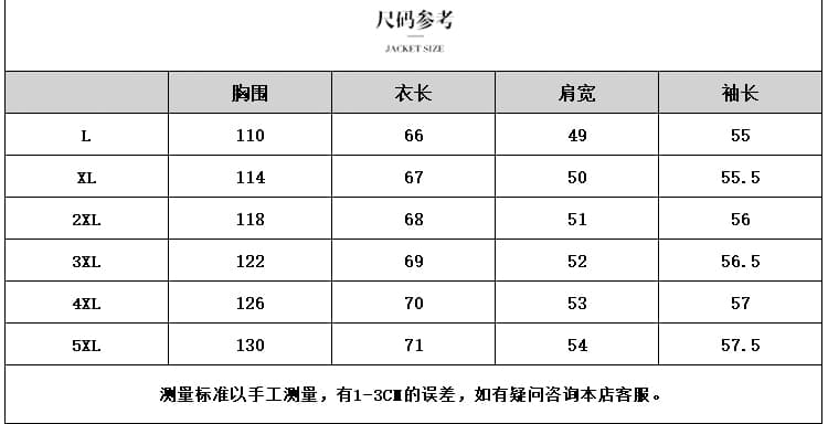 패션 페이크 레이어드 긴팔 티셔츠 여성 봄 가을 유럽 역 빅 사이즈 후드티 2026 년 새로운 외국 가스 여성 의류 상세 이미지 11