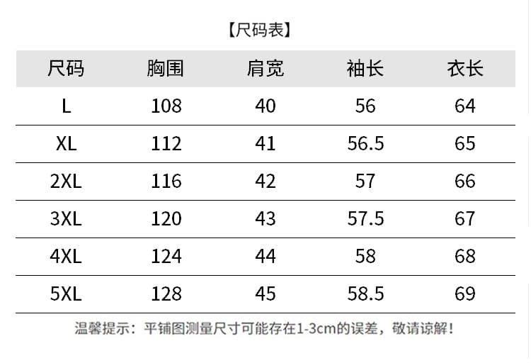 2026 년 가을 새로운 빅 사이즈 여성 의류 지방 mm 검정색 라운드 넥 긴팔 셔츠 루즈핏 캐주얼 패션 다용도 상세 이미지 12