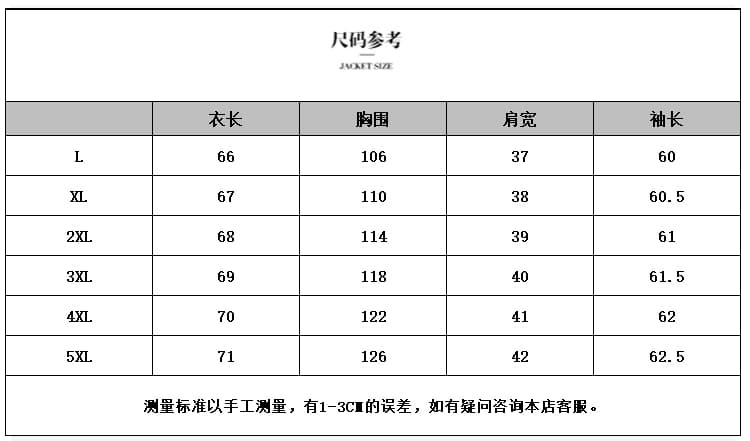 페이크 레이어드 V넥 긴팔 여성 셔츠 봄 가을 빅 사이즈 지방 mm 슬림해 보이는 표지 배 디자인 센스 비즈 레이스업 맨위 상세 이미지 11