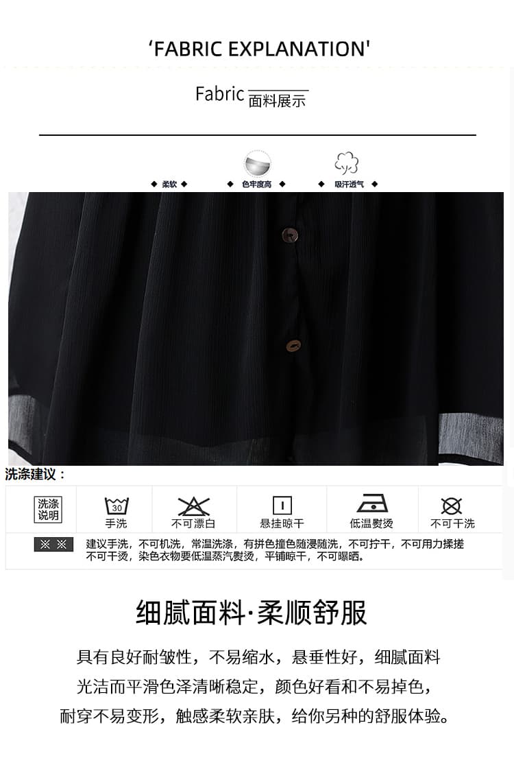 2026 새로운 한 부서 여름 숙녀 바람 검정색 거품 소매 폴로 칼라 셔츠 여성 의류 슬림해 보이는 다용도 품격 맨위 상세 이미지 4