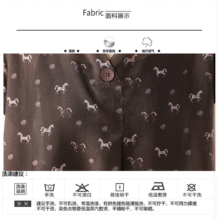 2026 여름 새로운 레트로 스타일 폴로 칼라 꽃무늬 반팔 여성 셔츠 품격 프린트 맨위 패션 출퇴근 다용도 상세 이미지 4