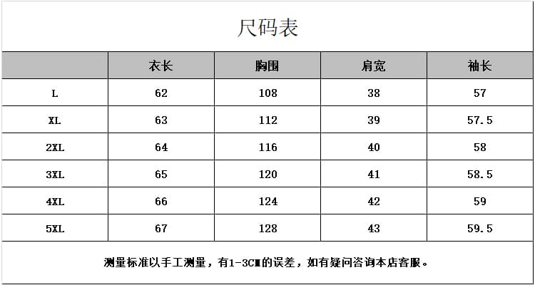 2026 가을 새로운 주문 구슬 압력 주름 긴팔 쉬폰 블라우스 여성 셔츠 서비스 외국 가스 작은 셔츠 표지 배 셔츠 다용도 상세 이미지 13