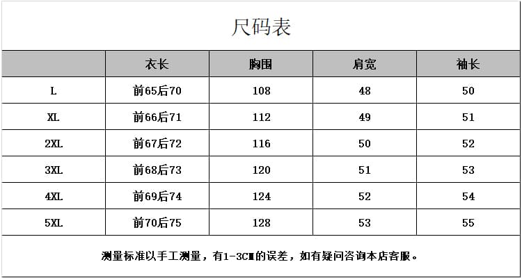 고급 단색 긴팔 여성 셔츠 2026 조기 가을 새로운 빅 사이즈 루즈핏 캐주얼 연령 감소 대양 품격 맨위 상세 이미지 10