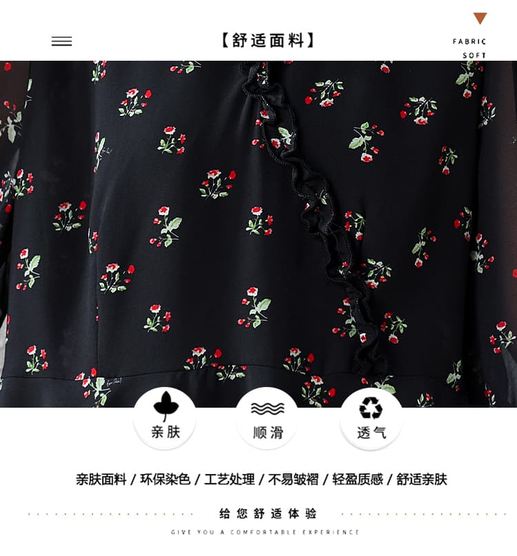 검정색 꽃무늬 쉬폰 블라우스 루즈핏 슬림해 보이는 V넥 프릴 시간 아직도 느낌 연령 감소 품격 2026 년 여름 새로운 상세 이미지 11