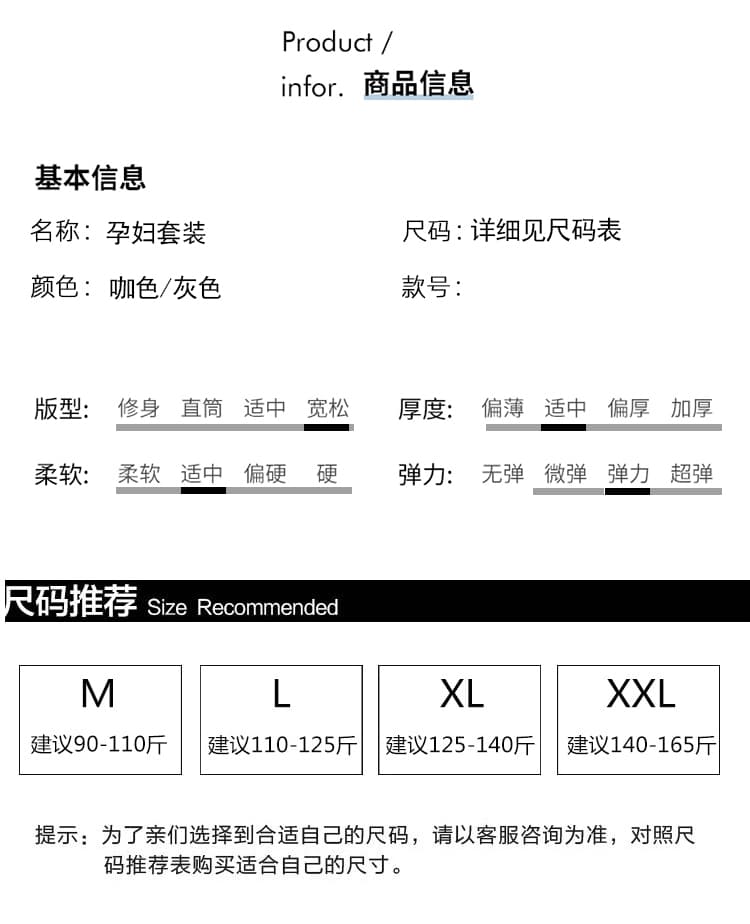 출산 착용 가을 겨울 새로운 도트 무늬 레이스업 기본 셔츠 달콤함 꽃밭 드레스 루즈핏 연령 감소 투피스 세트 재고 있음 상세 이미지 14