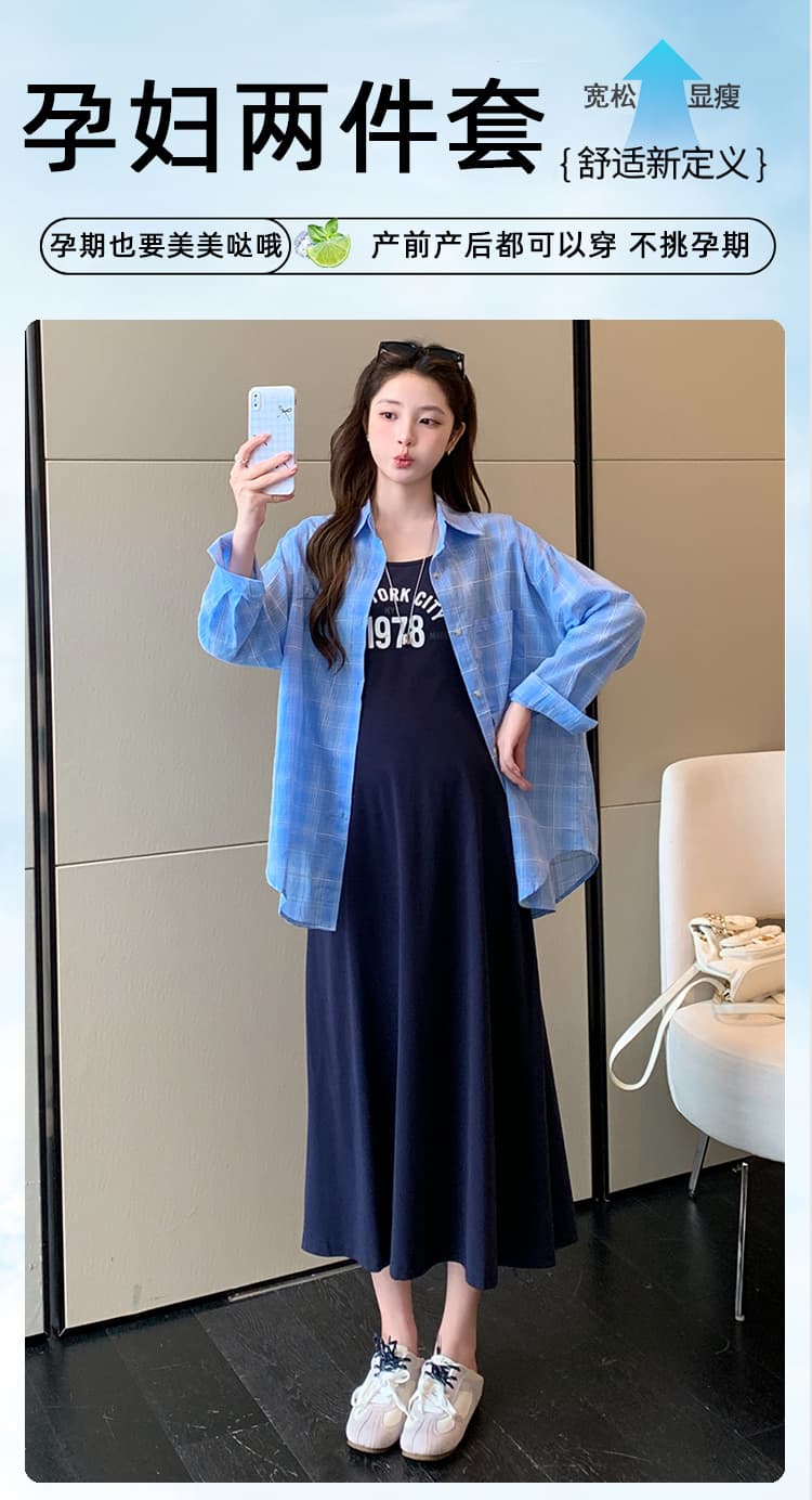 실사 출산 착용 2026 이른 가을 새로운 스택 착용 격자 무늬 셔츠 알파벳 프린트 슬립 드레스 투피스 세트 상세 이미지 1