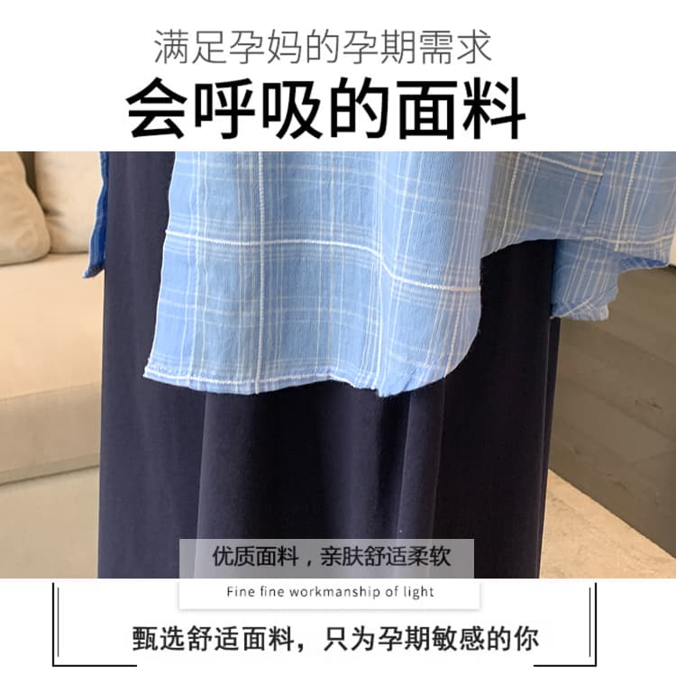 실사 출산 착용 2026 이른 가을 새로운 스택 착용 격자 무늬 셔츠 알파벳 프린트 슬립 드레스 투피스 세트 상세 이미지 7