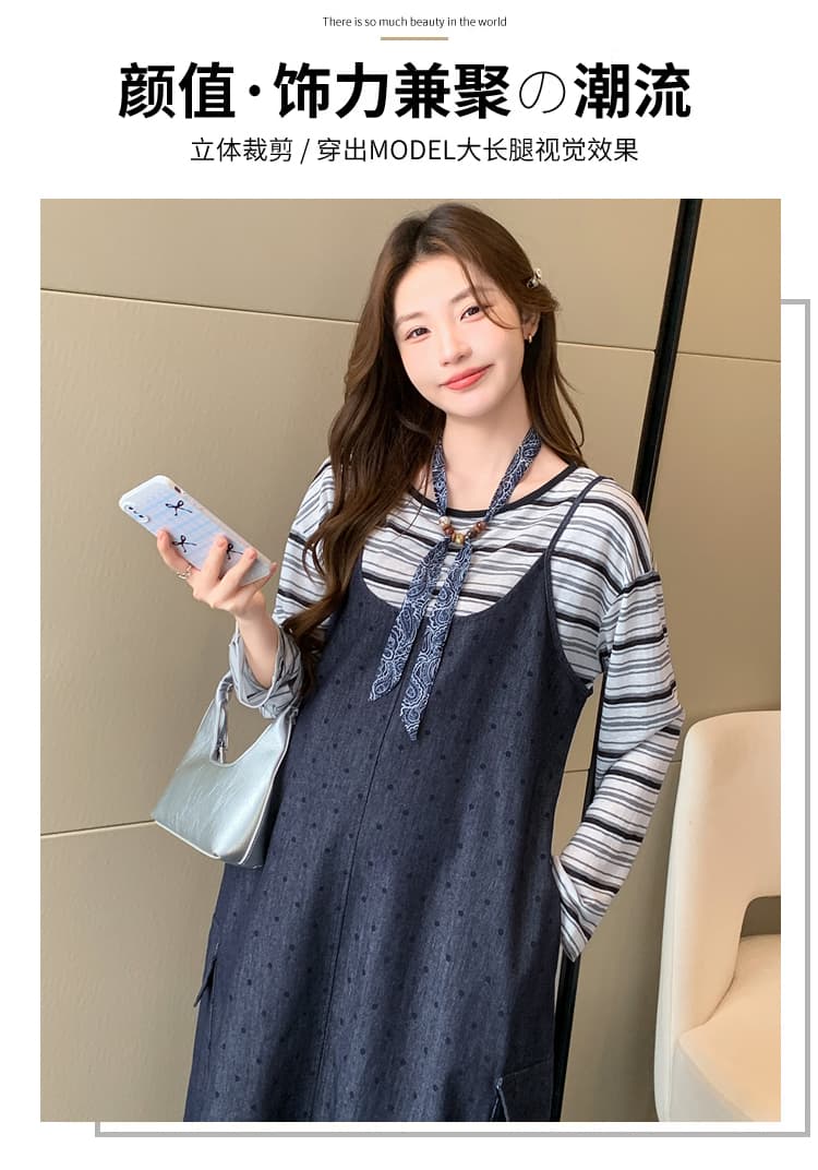 실사 2026 이른 가을 새로운 스택 착용 스트라이프 맨위 도트 무늬 데님 슬립 드레스 캐주얼 경기 스카프 3종 세트 상세 이미지 3