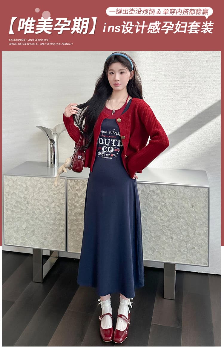 실사 가을 패션 새로운 오픈 가디건 니트 외부 가져 가라. 페이크 레이어드 행침 목 프린트 슬립 드레스 임산부 투피스 세트 상세 이미지 1