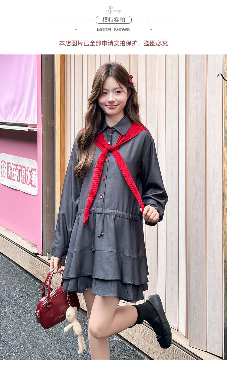실사 2026 가을 새로운 빨간색 숄 긴팔 펌프 로프 셔츠 드레스 임산부 투피스 세트 상세 이미지 9