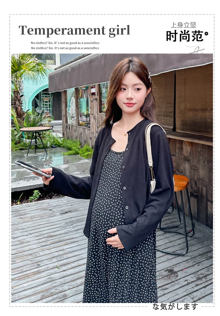 실사 가을 새로운 오픈 가디건 맨위 꽃무늬 프린트 슬립 드레스 치마 임산부 투피스 세트 상세 이미지 5