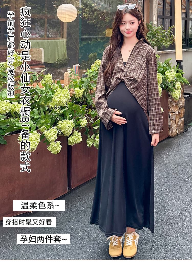 실사 2026 가을 패션 새로운 긴팔 셔츠 맨위 슬립 드레스 임산부 투피스 세트 상세 이미지 1