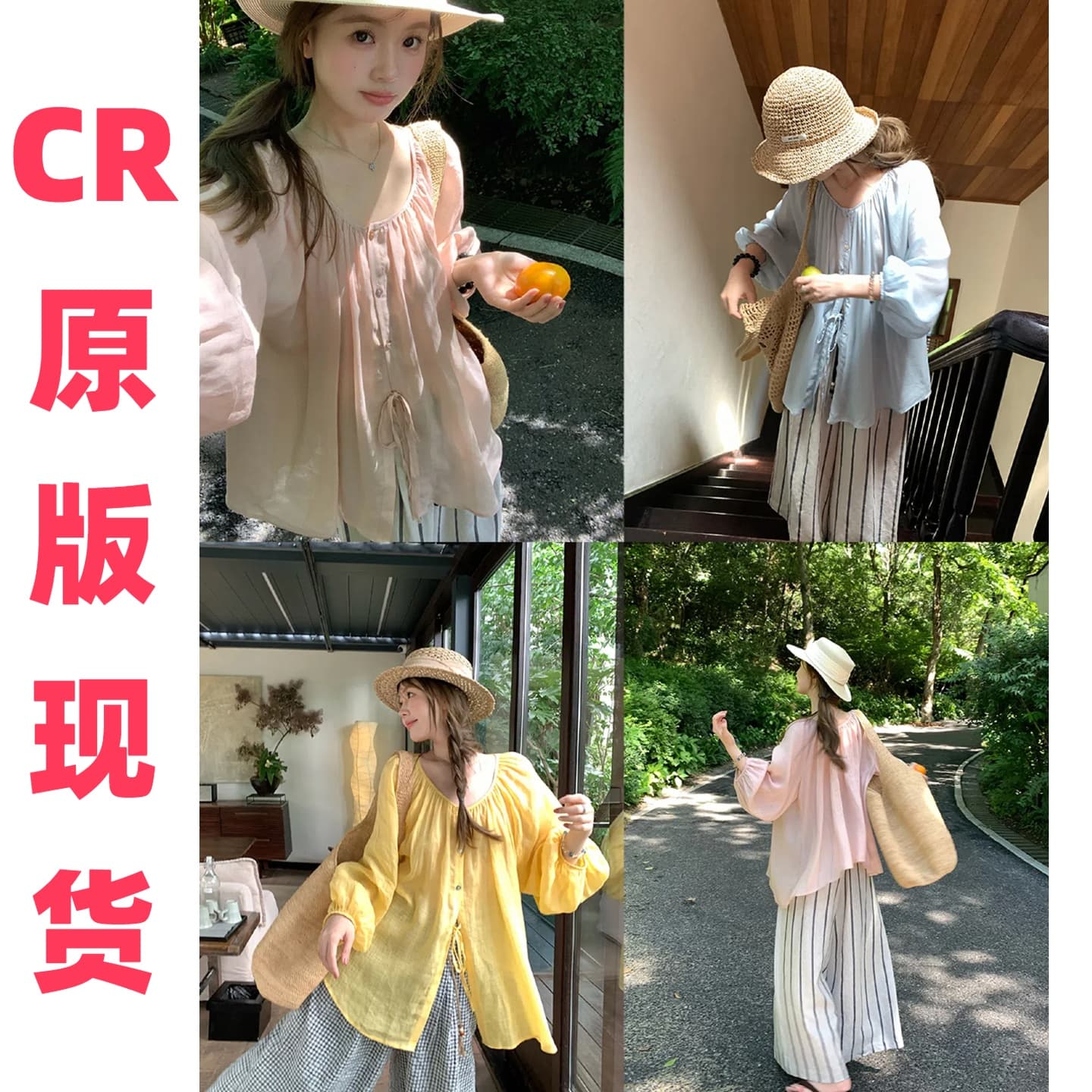 im ~까지 윌 호흡 ~ 중 자외선 차단 라미 주간 실크 가벼움 센스 벌룬 소매 맨위 여성 양면 착용 자외선 차단 작은 셔츠