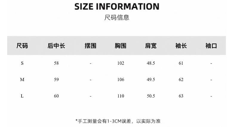 yolo shop 검정색 후드 티 스웨터 여성 몸매 가꾸기 다용도 디자인 센스 폴로 칼라 아메리칸 카디건 코트 맨위 상세 이미지 1