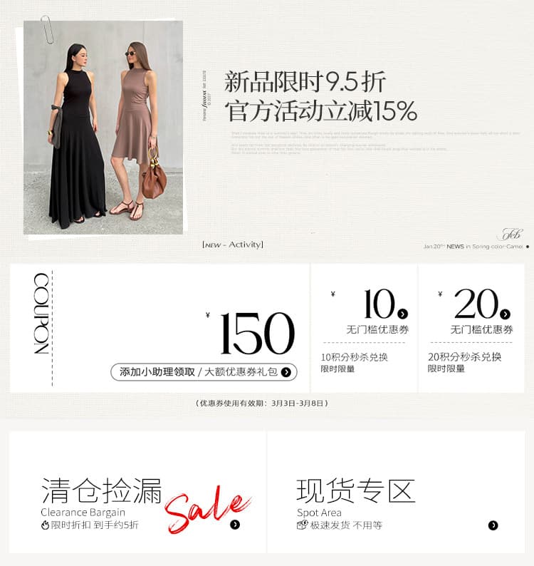 주 淼 zhoumiao 그는 벤 치마 3.0 바늘 셔틀 패치워크 여신 드레스 단어 조끼 롱 스커트 여성 상세 이미지 2
