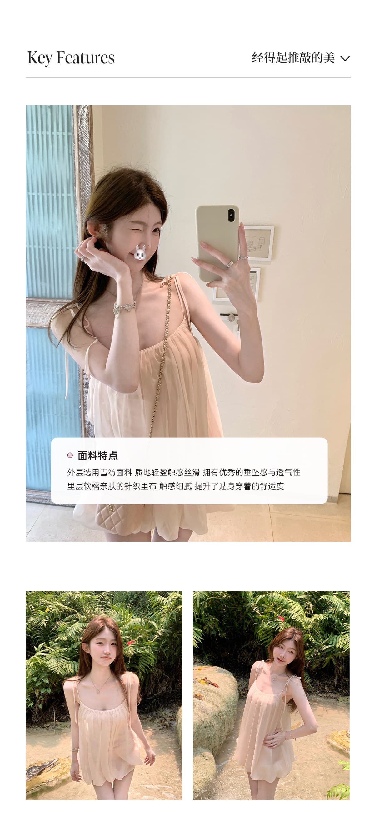 화이트 워터 여성 분말 안개 스와 리 서울 깨진 Pleat 슬립 미니 스커트 여성 여름 요정 바람 가벼움 우아한 퍼프 드레스 상세 이미지 2