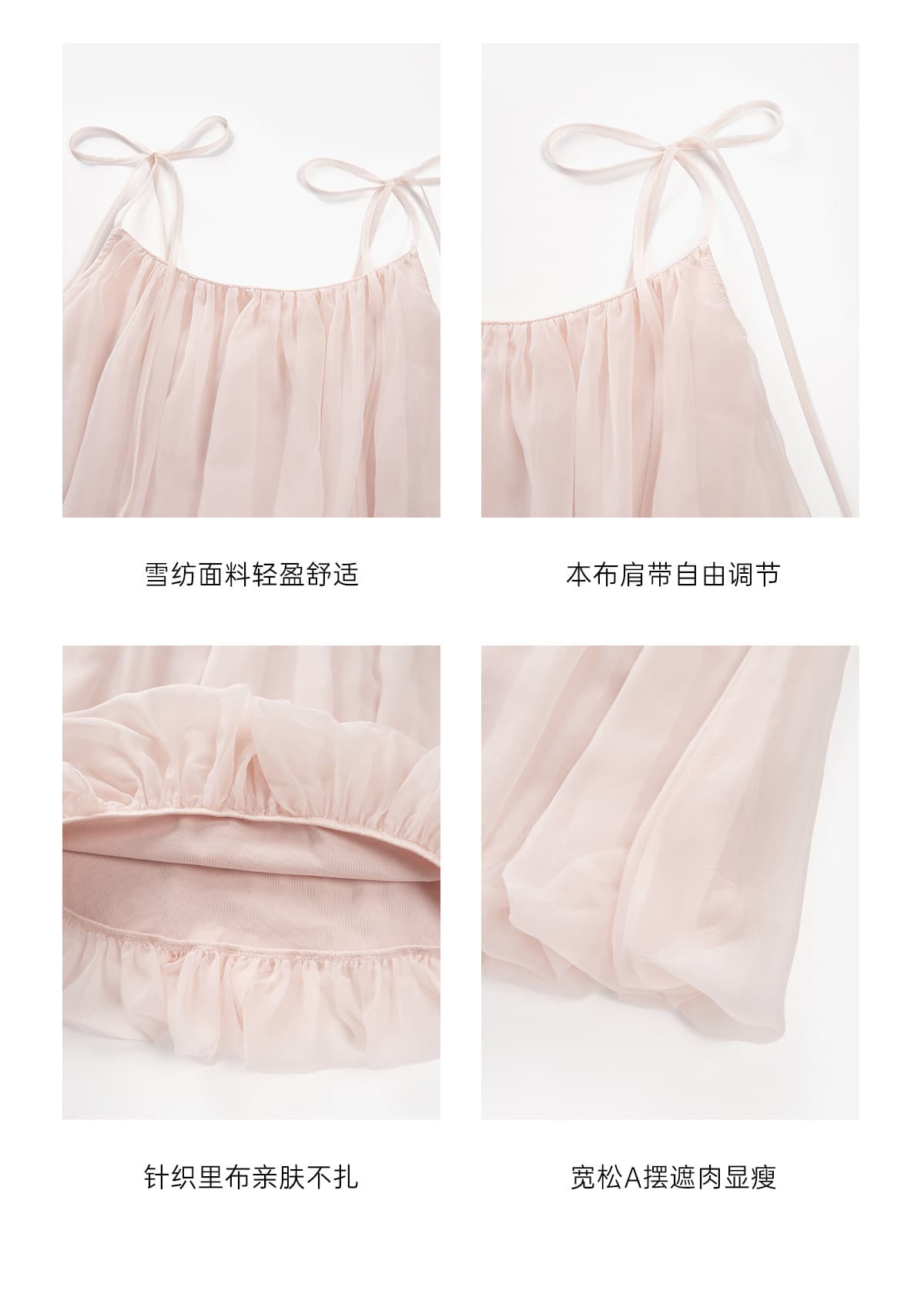 화이트 워터 여성 분말 안개 스와 리 서울 깨진 Pleat 슬립 미니 스커트 여성 여름 요정 바람 가벼움 우아한 퍼프 드레스 상세 이미지 6