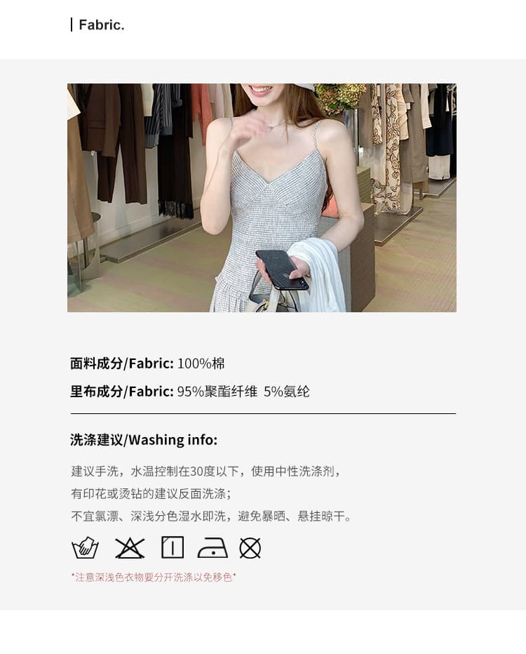 madofit Madou 파르마 오래된 거리 프랑스식 히로인 V넥 명중 가져 가라. 체크무늬 슬립 드레스 상세 이미지 2
