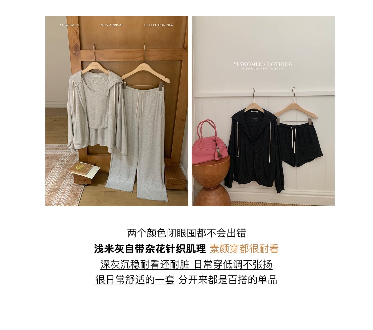 작은 적합한 맞춤 am v 구름 시리즈 가을 새로운 얇은 스타일 후드 티 스웨터 운동 캐주얼 세트 여성 상세 이미지 6