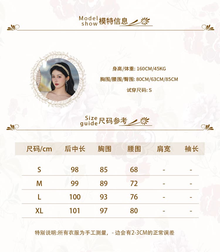 실사 달빛 와 시 요정 가스 고급 슬립 드레스 자카드 슬림해 보이는 여성 드레스 라이센스 예복 여름 40 상세 이미지 7