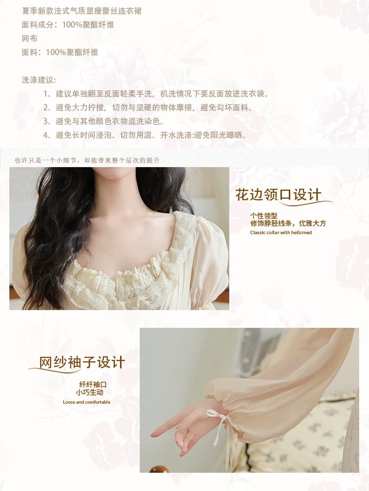 실사 프랑스식 레트로 궁정 무거운 작업 생선뼈 드레스 품격 작은 대중 고급 롱 스커트 40 상세 이미지 5