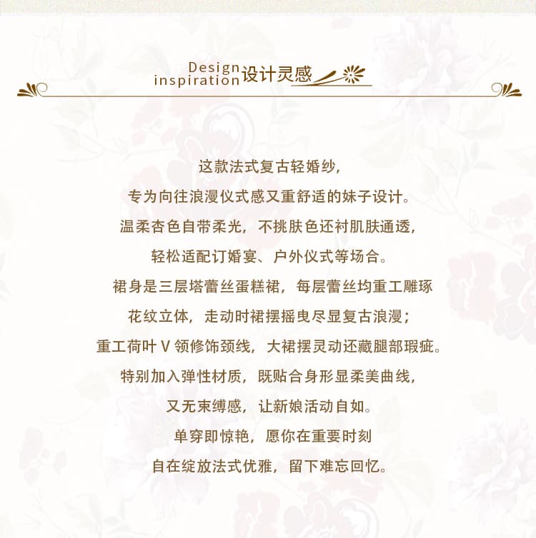 실사 프랑스식 레트로 빛 웨딩 드레스 3층 탑 레이스 케이크 드레스 무거운 작업 연꽃 잎 품격 대 치마 40 상세 이미지 2