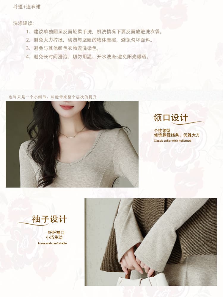 실사 고급 작은 대중 디자인 센스 망토 디자인 센스 긴팔 여성 드레스 가을 인사이드 가져 가라. 니트 원피스 40 상세 이미지 5