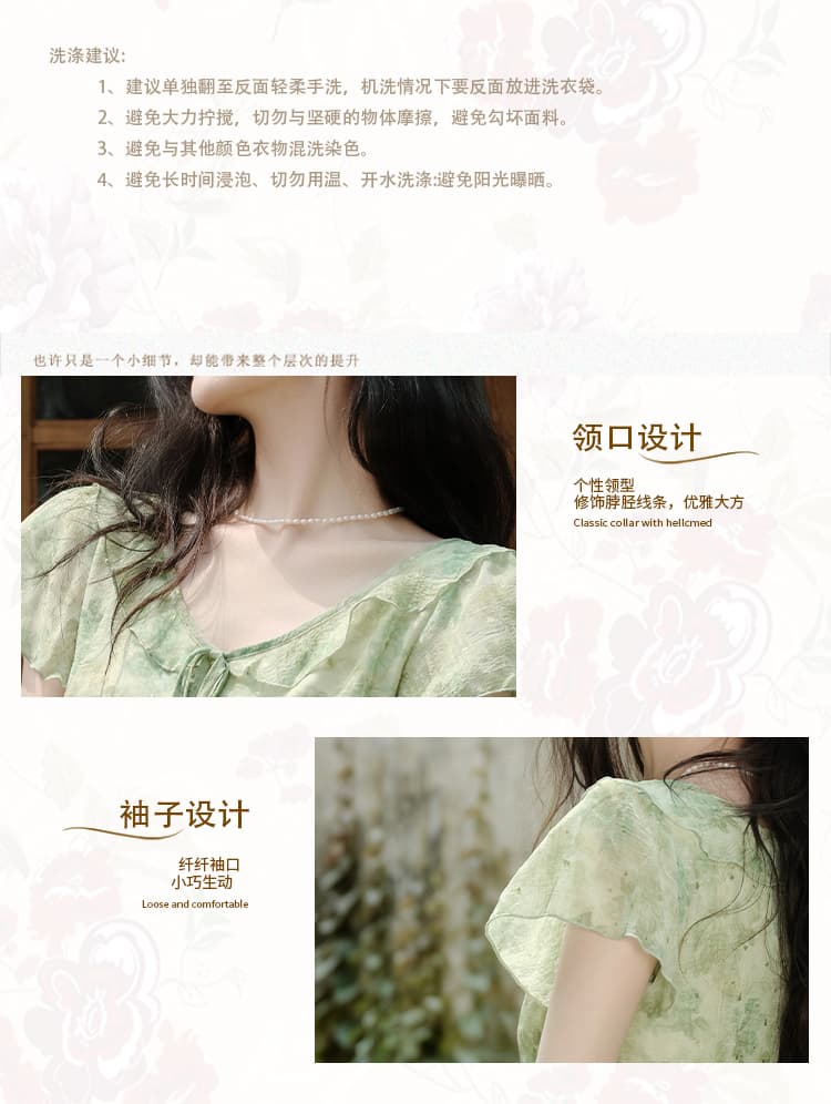 실사 새로운 품격 레트로 주름 허리 수축 품격 프랑스식 꽃무늬 여성 드레스 40 상세 이미지 5