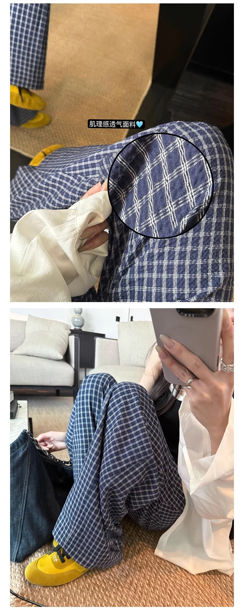 섬 버블 면 체크무늬 바지 마이크로 주름 질감 센스 루즈핏 낫 바지 캐주얼 바지 긴 바지 여성 상세 이미지 4
