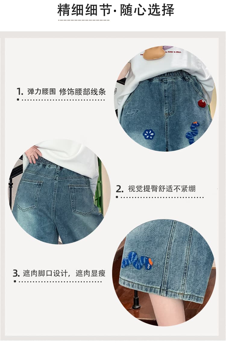 실사 자수 데님 반바지 5 점 바지 루즈핏 하이웨이스트 넓은 다리 슬림해 보이는 XL 여성 의류 지방 mm 230kg 상세 이미지 8
