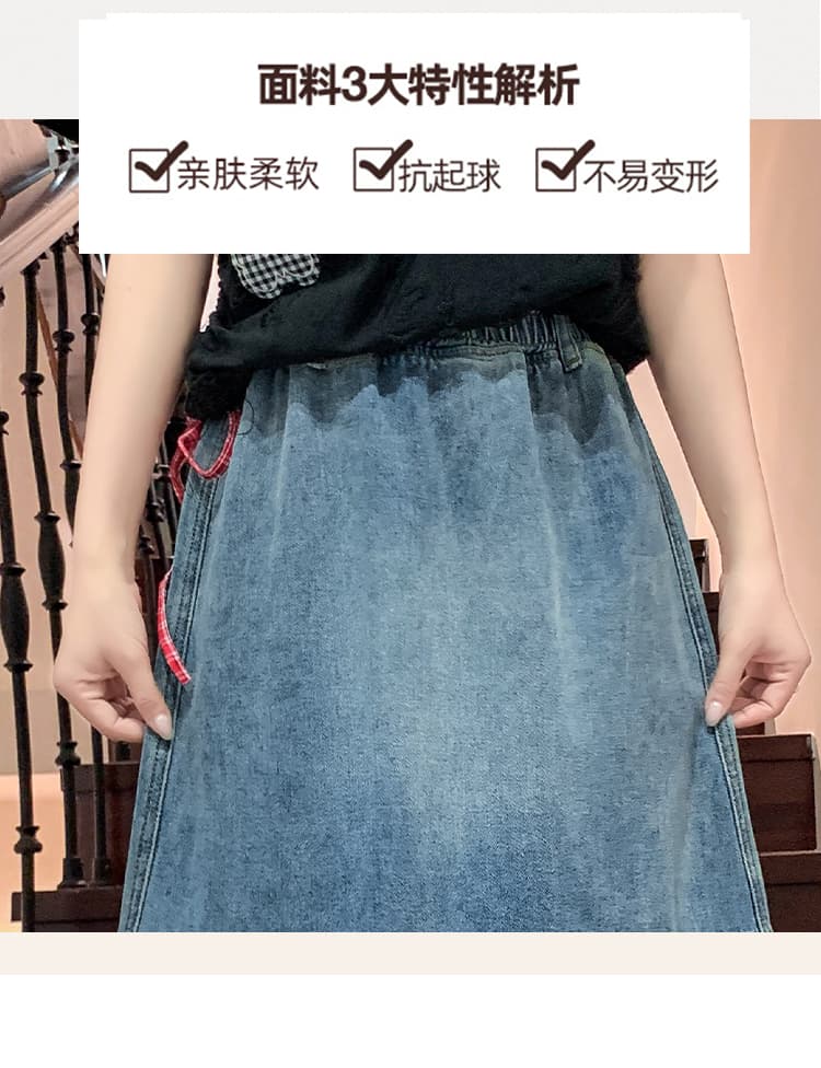 실사 데님 스커트 반신 스커트 한 마디 와이드 밴딩 하이웨이스트 스트레이트 표지 고기 슬림해 보이는 비료 추가 빅 사이즈 여성 의류 230kg 상세 이미지 10