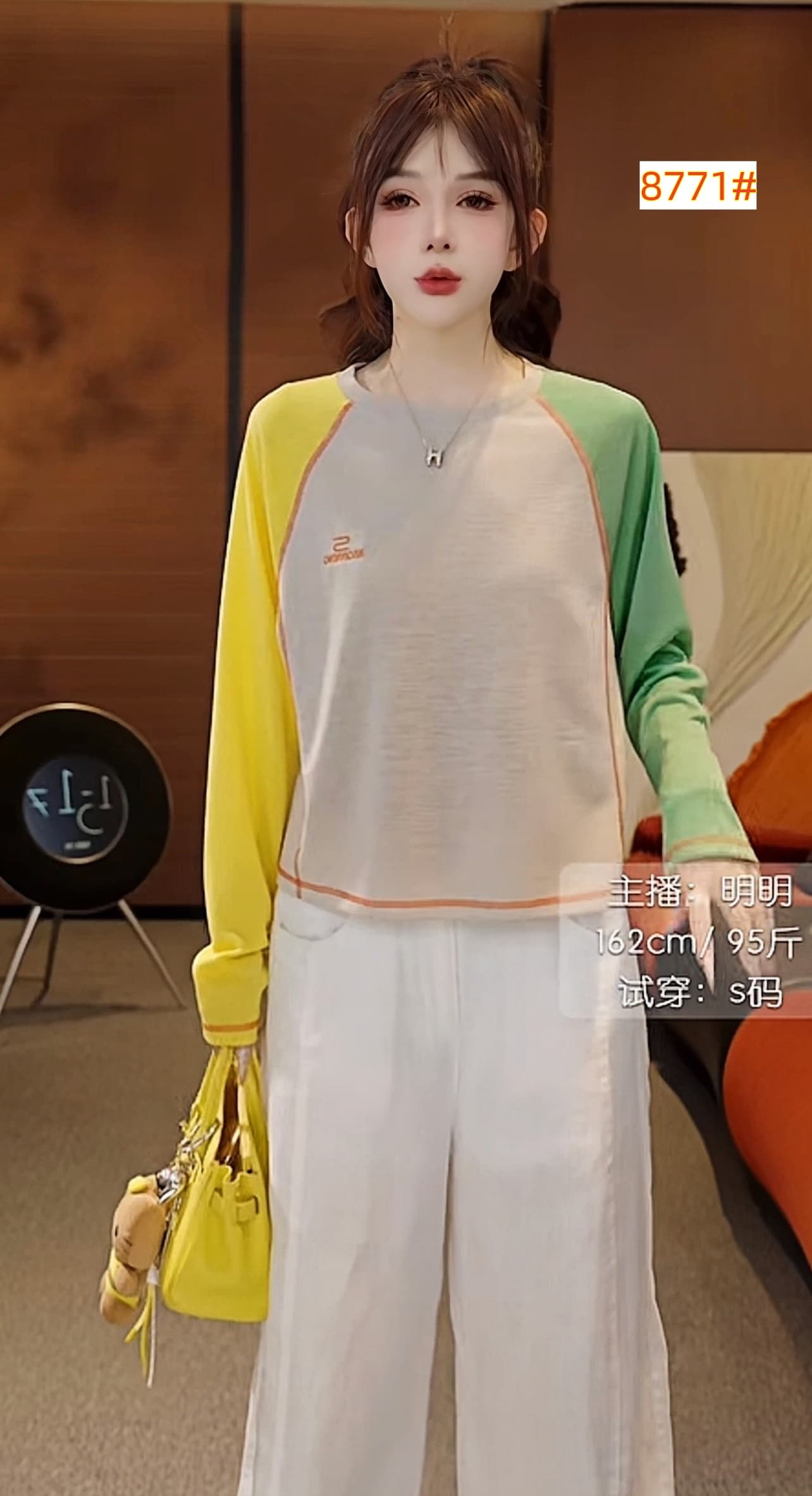 패치워크 색상 부적 여름 디자이너 개성 패치워크 색상 얇은 스타일 긴팔 티셔츠 t 이미지 2