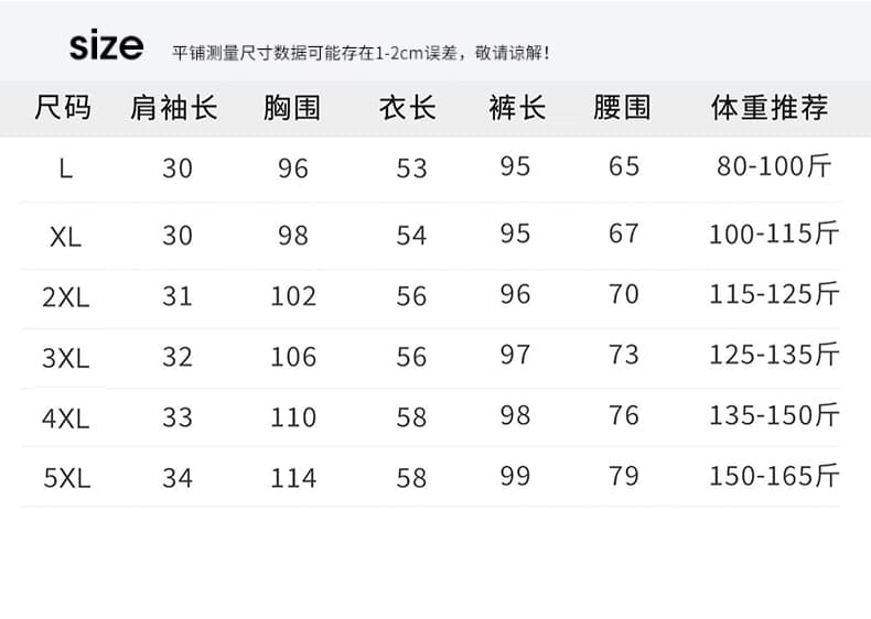 2026 여름 레트로 꽃무늬 투피스 슈트 패션 V넥 루즈핏 슬림해 보이는 반팔 맨위 와이드 레그 팬츠 세트 여성 상세 이미지 6