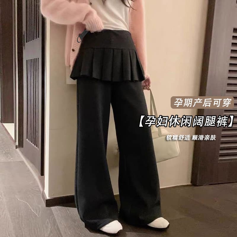 지금 임산부 플리츠 스커트 랩스커트팬츠 바지 페이크 레이어드 스택 착용 가을 겨울 의류 2026 새로운 털이 있는 캐주얼 부츠컷 바지 긴 바지