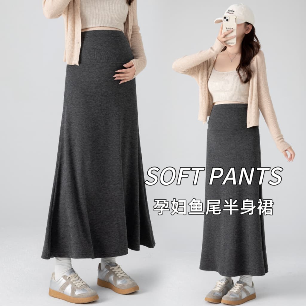 실사 임산부 부드러운 찹쌀 반신 스커트 봄 임산부 반신 스커트 A라인 스커트 하이웨이스트 복부 지지 임산부 인어 꼬리 치마 이미지 2