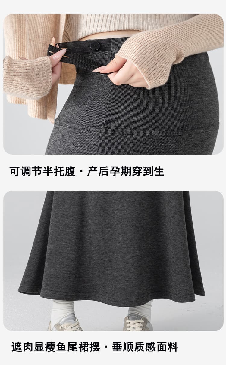 실사 임산부 부드러운 찹쌀 반신 스커트 봄 임산부 반신 스커트 A라인 스커트 하이웨이스트 복부 지지 임산부 인어 꼬리 치마 상세 이미지 10