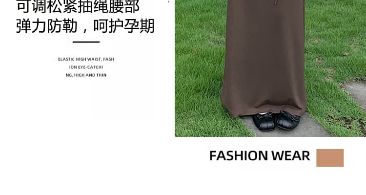 지금 임산부 부드러운 찹쌀 도루 센스 반신 스커트 없음 복부 지지 치마 다용도 임산부 인어 꼬리 두꺼운 순면 스트레이트 롱 스커트 상세 이미지 6