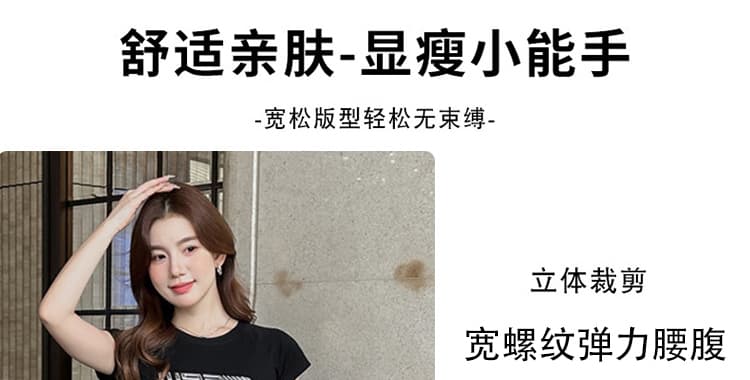 지금 2026 새로운 여름 새로운 얇은 스타일 하이웨이스트 임산부 없음 복부 지지 반신 스커트 큰 진자 A라인 스커트 임산부 롱 스커트 상세 이미지 8