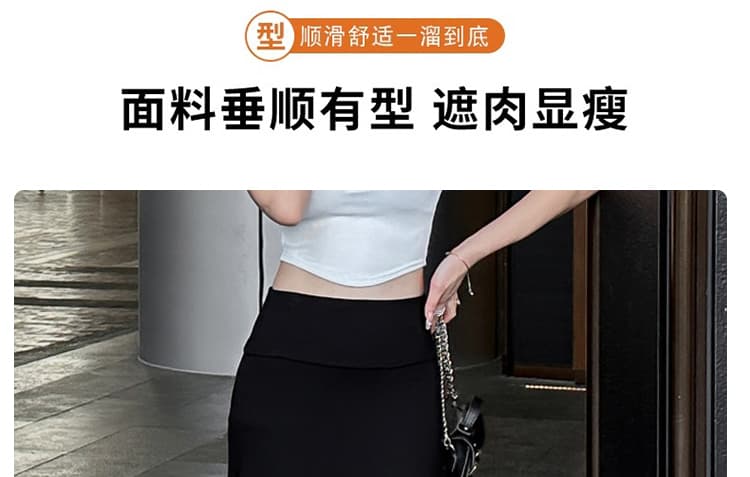 지금 2026 새로운 여름 새로운 얇은 스타일 하이웨이스트 임산부 없음 복부 지지 반신 스커트 큰 진자 A라인 스커트 임산부 롱 스커트 상세 이미지 11