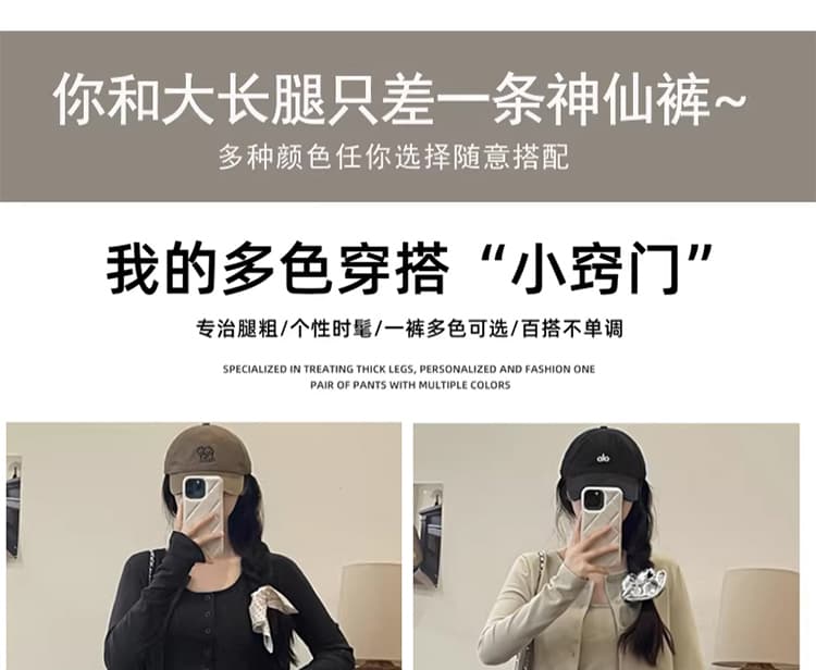 지금 임산부 와이드 레그 팬츠 2026 여름 새로운 루즈핏 스트레이트 도루 센스 모통이 칼 바지 느긋한 캐주얼 꽃밭 바지 상세 이미지 5