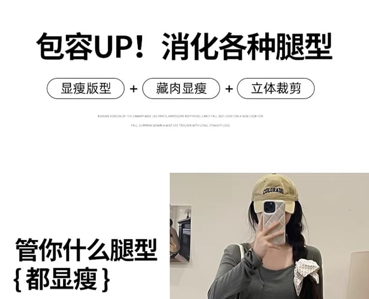 지금 임산부 와이드 레그 팬츠 2026 여름 새로운 루즈핏 스트레이트 도루 센스 모통이 칼 바지 느긋한 캐주얼 꽃밭 바지 상세 이미지 11
