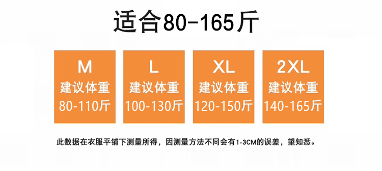 지금 임산부 와이드 레그 팬츠 2026 여름 새로운 루즈핏 스트레이트 도루 센스 모통이 칼 바지 느긋한 캐주얼 꽃밭 바지 상세 이미지 16