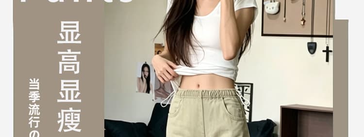 지금 2026 새로운 임산부 신축성 펌프 로프 청바지 있음 주머니 나팔 바지 없음 복부 지지 임산부 긴 바지 9부 바지 상세 이미지 2