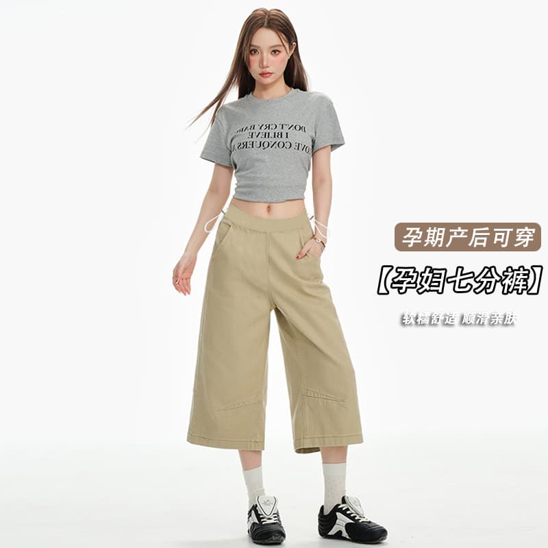 임산부 여름 얇은 스타일 넓은 다리 데님 7부 바지 스트레이트 작은 키 루즈핏 캐주얼 스트레이트 워싱 주간 실크 데님 이미지 3